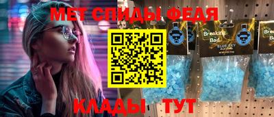 экстази Конаково