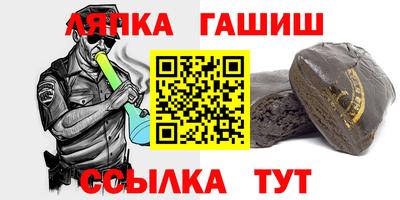 apvp Коммунар