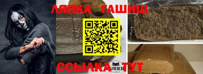 экстази Конаково