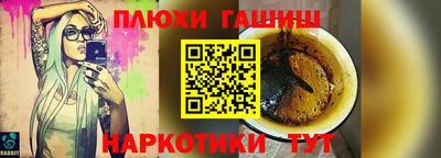 apvp Коммунар