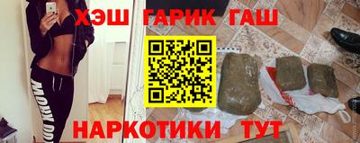 меф Апрелевка