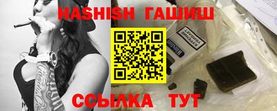 apvp Коммунар
