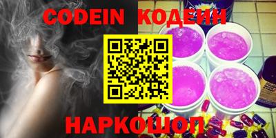 apvp Коммунар
