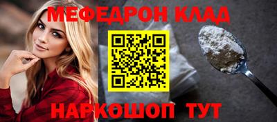 экстази Конаково