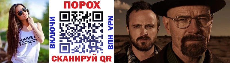 Первитин витя  даркнет сайт  Сунжа 