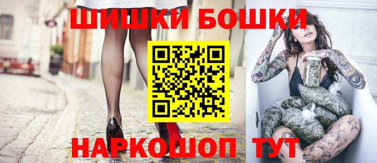 Бошки марихуана индика  Сунжа  МАРИХУАНА MAZAR  Марихуана OG Kush  Бошки марихуана гибрид 